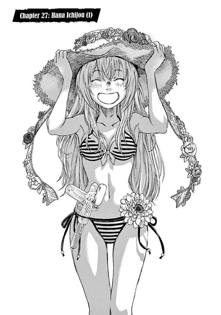 Ao Ashi, Chapter 27 image 03
